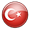 Türkçe